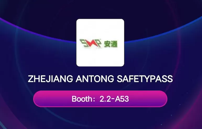 See you at Guangzhou international lighting exhibition