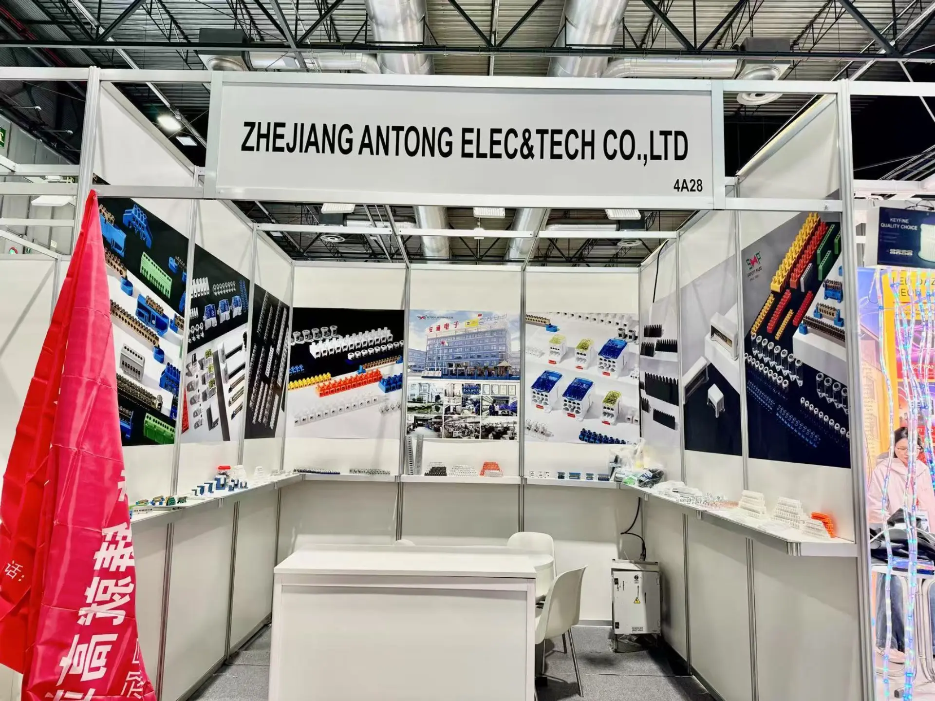 Antong Showcased at Matelec Madrid 2024: A Successful European Engagement